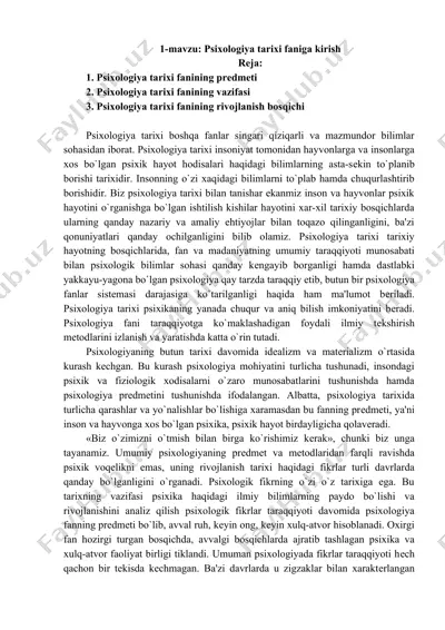 psixologiya tarixi faniga kirish — DOC