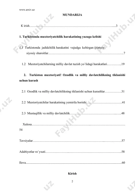 fkurasining shakllanish jarayoniga davlat mustaqilligiga erishishni ta`minlagan omillar sifatida katta ijtimoiy qiziqish uyg`otmoqda. tarixiy haqiqatni qayta tiklash imkonoyati paydo bo`lgan bugungi tub o`zgarishlar sharoitida butun milliy-ozodlik harakati jarayoni, shuningdek, ayrim ijtimoiy-siyosiy oqimlarning o`rni va ahamiyati haqidagi eski qarashlarni butunlay qayta ko`rib chiqish zaruriyati yuzaga keldi. respublikamiz prezidenti i.a.karimov xalqimiz tarixini xolisona o`rganish zarurligini ta`kidlab shunday degan edi. “biz tariximizni yoritishda uni davr muayyan siyosiy gurunlar yoki ayrim shaxslar manfaatiga moslab talqin etishni qoralaymiz. g`oyat murakkab va ziddiyatli tariximizni xolisona va ilmiy o`rganish – tarixchi olimlarimizning ma`suliyatli va oliyjanob vazifasi deb hisoblaymiz”. ozodlik va mustaqillik g`oyalarini o`zida mujassamlantirgan va o`zbek xalqi tarixida o`chmas iz qoldirgan muhim voqealardan biri turkiston muxtoriyatidir. bugungi kunda turkiston muxtoriyati uchun kurash tarixini o`rganish alohida ahamiyat kasb etadi.ilmiy jamoatchilik e`tiborini ko`pdan o`ziga jalb etib kelayotgan muxtoriyat tarixida hozirda nafaqat ilmiy, balki amaliy va hatto siyosiy nuqtai-nazardan qiziqish uyg`otishi tabiiy, chunki davr o`sha yillar voqealariga qayta baho berishni …