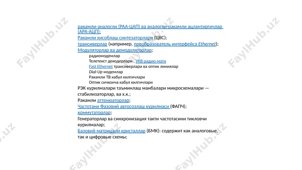 mаntiq elementlari - Page 2