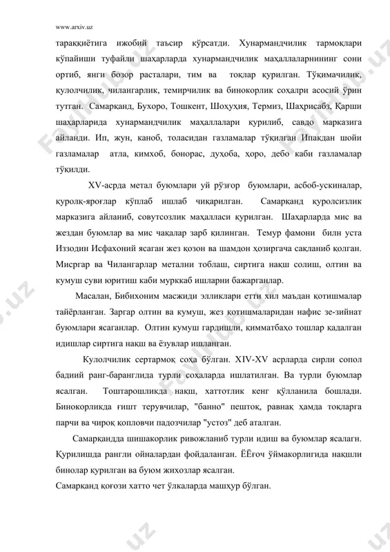 алари ўрнатишда темурийларининг элчилик алоқалари аҳамият касб этган. темур савдо расталари ва бозорлар йўллар қурдиради., карвон йўлларида кавонсаройларни кўпайтиради. айниқса самарқанд, бухорода бозор чорсу, тим, тоқ, каппон каби савдо хунармандчилик иншоотлари қад ростлади шаҳар бўйлаб ўтган кенг кўчанинг икки тамонига дўконлар жойлаштирилган. самарқанд бухоро савдо майдонларининг кенгайиши ва ихтисослаштирилган бозорларга эгалиги билан ажралиб турган. бозор савдо маркази ва хунармандчилик ишлаб чиқариш жойи эди. шунингдек бозорларда қўлёзма китоблар, ёзув қоғози сотилган, ариза, ёки мактуб ёзувчи мирзалар ҳам ўтирган. савдо растоси унда сотилувчи товар номи билан аталган. бозорларда адабиёт, илм-фан ҳақида суҳбатлар бўлган, фармонлар эълон қилинган ва айбдор жазоланган. турли тамошалар шу жойда кўрсатилган, масжид, мадраса, хамом бозорга яқин жойга қурилган. темурийлар даврида карвон йўлларида элчилар, чопарлар ва савдо карвонлари учун дам олиш, отлар алмаштириш жойлари қурилган. хiv-хv аср охирларида моварауннахрни кўп мамлакатлар билан ижтимоий-иқтисодий баъзан сиёсий ва ҳарбий аҳамитяга эга бўлган карвон йўллари боғлаган эди. бу йўллар бир-биридан иқтисоди, халқ турмуш …