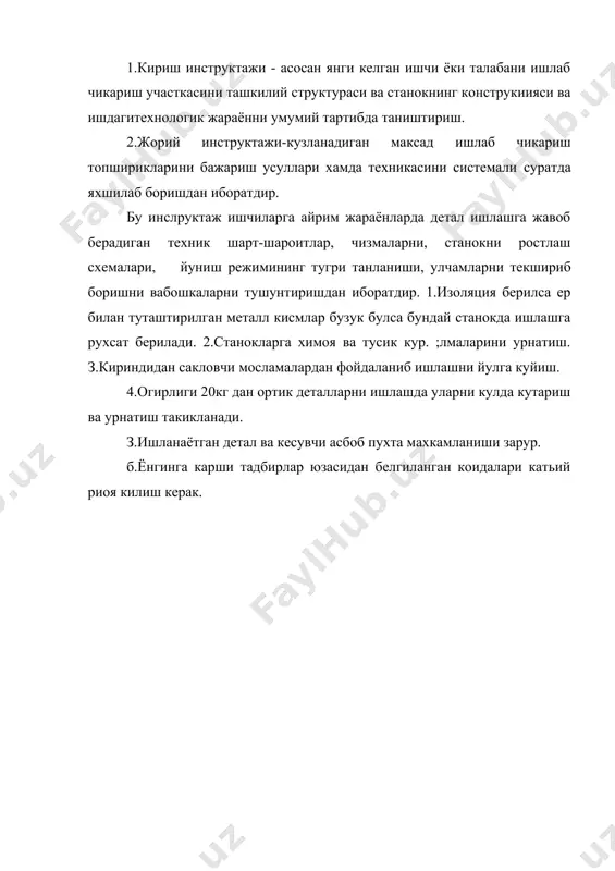 материалларга механик ишлов бериш станокларининг таснифи - Page 5