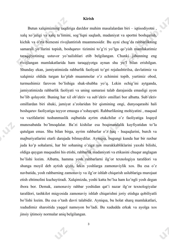 ta’surot qoldirish. menkonsepsiyasi, qabul qilish. vositalari: muloqot o’rnatish, tabassum qilish, qo’l siqib ko’rishish, ismi sharifi bilan chaqirish, vizitkalar bilan almashish, do’stona munosabat o’rnatishda xajviyadan foydalanish, ko’z qarashlarda so’zlarni ifoda etish. ko’zlar inson qalbining ko’zgusi hisoblanadi. qat’iy, o’ziga ishonch qarashlar – qat’iyatli imij sanaladi. atrofdagilarga innovatsiyani olib kirish. imijni boshqarish – vaqtdan unumli foydalanish, yozma ish yuritish, qattiq ruhiy holat, hayajonni boshqarish. vositalari: sog’lom turmush tarzini ta’minlash (uyda, ishda), uy, ishxona, farzand tarbiyasi, xizmat safarlari orasidagi tenglikni saqlash, ong ostida omadni dasturlash (programmalashtirish), his-hayajonni oldini olishda o’z vaqtida muammolarni hal qilish, hamkorlik munosabatlarini mustahkamlash, mehnat unumdorligini oshirish, o’ziga hamda atrofdagilarga real yondashuv, uyishxonada emotsional his-hayajonni bartaraf etishda madaniyatni rivojlantirish, innovatsiyani pozitiv qabul qilish, turli his-hayajonni bartaraf etish monitoringini olib borish, g’oyalar yo’nalishlarini o’zgartirish ya’ni ba’zan biz “ovuntirish” usuli ham deyishimiz mumkin. imij turlari 1. korporativ imij (kompaniya, firma, korxona, muassasa, siyosiy partiya, jamoat tashkiloti va hokazolarning imiji); 2.ob’ektiv – sub’ektiv. bu …