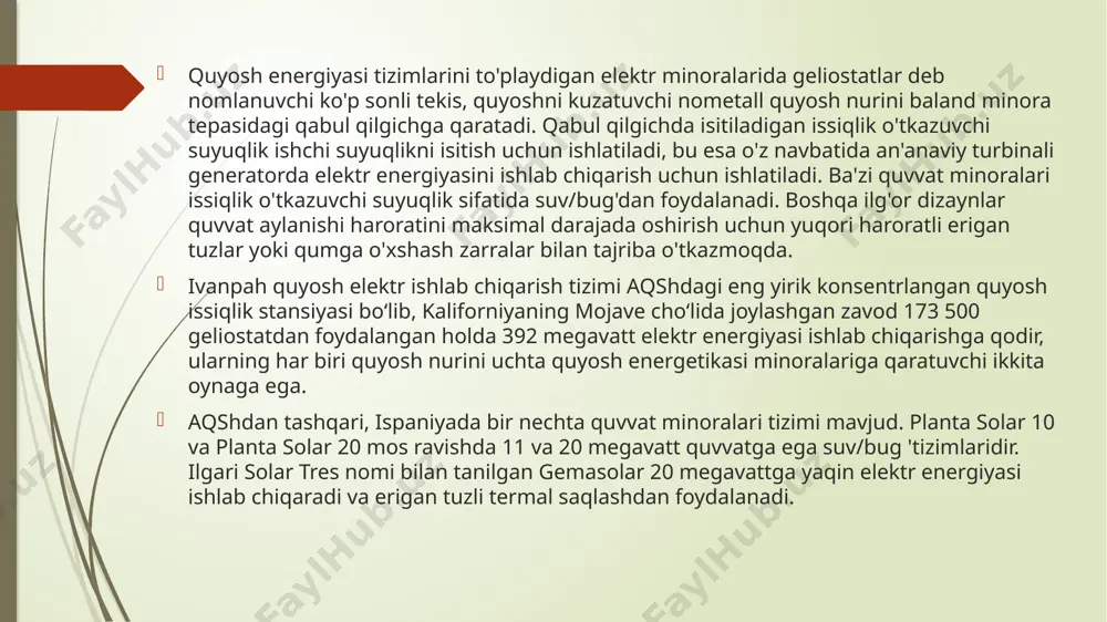 a fotovoltaik qatlamli katta hajmli balon havoda joylashgan bo'lib, kerakli balandlikka ko'tarilish va tushish qobiliyati tufayli ob-havo sharoitidan qat'i nazar, kunning istalgan vaqtida quyosh nurlarini deyarli to'liq o'zlashtira oladi. balon quyosh elektr stantsiyalari. energiya manbai suv bug'i bilan to'ldirilgan aerostat sharidir. balonning tashqi qobig'i quyosh nurlarini yutadi va o'tkazadi, ichki qismi esa selektiv qoplama bilan qoplangan. ushbu texnologiya tufayli silindr ichidagi suv bug'i haroratni 150-180 ℃ gacha ushlab turadi. kombinatsilayalshgan qes kombinatsiyalangan elektr stantsiyalari bir necha turdagi quyosh elektr stantsiyalarini birlashtirishi mumkin. masalan, stansiyaning xuddi shu hududida tovoq shaklidagi yoki parabolik turdagi qurilmalar va quyosh panellari parallel ravishda o'rnatiladi. shuningdek, issiq suv ta'minoti, isitish yoki texnik ehtiyojlar uchun ishlatilishi mumkin bo'lgan issiq suv ishlab chiqarish uchun quyosh elektr stantsiyasida issiqlik almashinuvi inshootlari qo'shimcha ravishda o'rnatilgani yana bir misol bola oladi. ko'pincha, har xil turdagi quyosh elektr stantsiyalarida (qes) issiqlik almashinuvchilari qo'shimcha ravishda issiq suv ishlab chiqarish uchun o'rnatiladi, ular ham …
