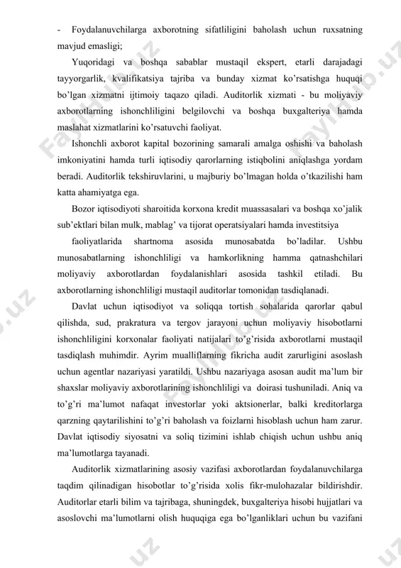 arsa isbotlandiki, agar ichki nazorat tizimi samarali tashkil qilingan bo’lsa, xato va kamchiliklarni aniqlash uchun jiddiy tekshirishlar o’tkazishga hojat qolmaydi. tavakkalchilikka asoslangan audit yoppasiga yoki tanlov yo’li bilan o’tkaziladigan tekshirish bo’lib, u korxona faoliyati sharoitidan kelib chiqadi va asosan tor doiradagi ob’ektlarni tekshirish bilan yakunlanadi. davlat organlarining auditorlik xizmatlariga munosabati turlicha. masalan, aqsh va buyuk britaniyada auditorlik tashkilotlari mustaqil bo’lib, ular auditorlarni o’zlari tayyorlaydilar, tegishli malakaviy unvonlarni beradilar va keyinchalik ham ularning o’z vazifalarini vijdonan, halol bajarishlarini nazorat qilib turadilar. boshqa evropa mamlakatlarida auditorlik faoliyati hukumat organlari tomonidan tashkil qilinadi. bozorning kengayishi bilan auditorlik firmalari ko’rsatadigan xizmatlar turlari va hajmlari ham ortib boradi. ko’plab firmalar odatdagi buxgalteriya hisobiga oid maslahatlar va xizmatlardan tashqari soliqqa tortish, boshqaruv faoliyati va axborotlarni olish texnologiyasi, marketing, moddiy ishlab chiqarish zahiralarini baholash, iqtisodiy rejalashtirish va istiqbolni belgilash, bank va sug’urta ishlari bo’yicha ham xizmat ko’rsata boshladilar. bozor iqtisodi rivojlangan mamlakatlarda moliyaviy nazoratning quyidagi tashkiliy tizimidan …