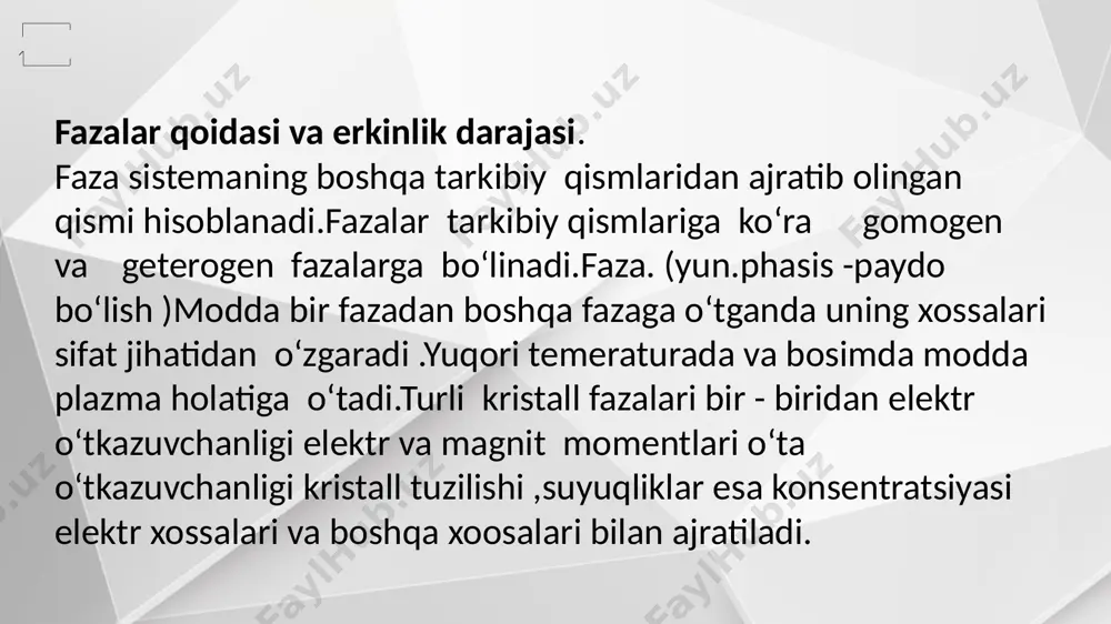 lan suyuqlik faza tarkibi va eritmaning umumiy bosimi orasidagi bog’lanish haqida konvalov tomonidan 2ta qonun kashf etilgan. konovalov qonunlari suyuq va bugʻ fazalaridan iborat ikki komponentli sistemalar uchun 1-qonun — oʻzgarmas temperaturada (t-const) bugʻ tarkibida eritmadagiga qaraganda koʻproq (yoki ozroq) miqdorda boʻlgan komponentning konsentratsiyasi ortganda eritmaning bugʻ bosimi ham ortadi (yoki kamayadi). 2-qonun — oʻzgarmas temperaturada muvozanat bosimining eritma tarkibiga yoki oʻzgarmas bosimda (p-const) qaynash temperaturasi (kondensatsiya)ning konsentratsiyaga chiziqli bogʻliqligining ekstremum nuqtasida muvozanatda boʻlgan suyuqlik va bugʻ tarkiblari mos keladi. 3-qonun — oʻzgarmas temperatura va bosimda suyuq eritma bilan bugʻ tarkibi bir yoʻnalishda oʻzgaradi. i.3. o’zaro chegarali aralashuvchi suyuqliklarning ii-kompanentli suyuqliklardagi holat diogrammalari. bir xil aralashmalarda ayrim kompanentlarning eritmadagi portsial bug’ bosimi aralashma tarkibiga bog’liq bo’lmasdan toza kompanentlarning bug’ bosimiga teng bo’ladi shunga ko’ra eritmaning umumiy bosimi p p=pa+pb i.4. ma’lum chegaragacha aralashuvchi ii-kompanentli sistemalarning holat diogrammalari. sistema a,b,c, suyuqliklardaniborat bo’lsin.faraz qilaylik a bilan c va b bilan c bir …