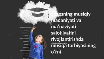 musiqiy ta'limning rivojlanish imkoniyatlari — PPTX