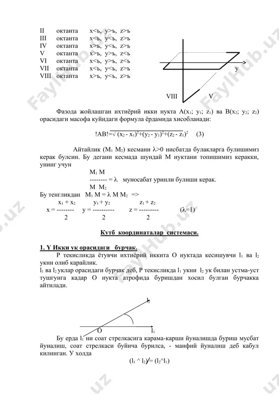 текисликда аналитик геометрия элементлари - Page 4