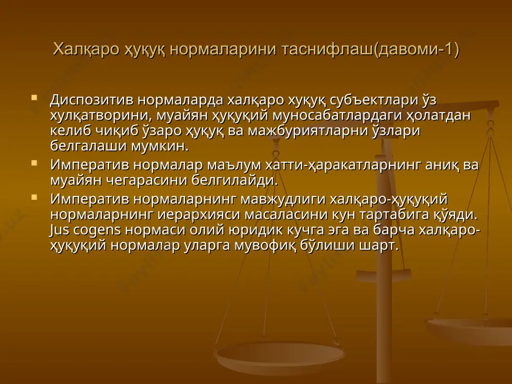 халқаро ҳуқуқ асослари - Page 5