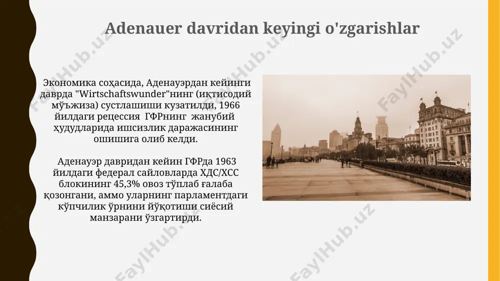 i, ammo berlin masalasi hali ham hal etilmagan qoldi. adenauer davrining tugashi аденауэр даврининг якуни 1963 йилда, у 87 ёшда вафот этганидан кейин, гфрдаги сиёсий манзарани тубдан ўзгартирди, бу эса 15 йиллик бошқарувидан кейин содир бўлди. аденауэрнинг ўрнини эгаллаган людвиг эрхард, иқтисодий либерал сиёсатини давом эттирди, бироқ франция ва ақш билан муносабатларда янгича ёндашувни қўллаб, европа интеграциясига 25% гача кучайишига сабабчи бўлди. adenauerning siyosiy merosi аденауэрнинг консерватив сиёсати, христиан-демократик иттифоқининг (cdu) ҳукмронлиги ва 1950-йиллардаги федерал парламент сайловларидаги улкан ғалабалари, бунинг натижасида узоқ вақт давом этган сиёсий барқарорлик таъминланди. аденауэрнинг 1949 йилдан 1963 йилгача бўлган канцлерлик даврида германиянинг иқтисодий мўъжизасига (wirtschaftswunder) асос солгани ва 15 йил ичида мамлакатни қайта қуришда муҳим роль ўйнагани, шунингдек, натога киришини таъминлагани. gʻarbiy germaniyaning yevropa ittifoqiga integratsiyasi gʻarbiy germaniyaning yevropa ittifoqi oldidagi muhim qadamlari, shu jumladan, 1957-yilda rim shartnomasi imzolanganidan keyin, boʻlajak yevropa ittifoqining asosini qoʻyishga hissa qoʻshgan bir qator muhim iqtisodiy va siyosiy qarorlarni oʻz …