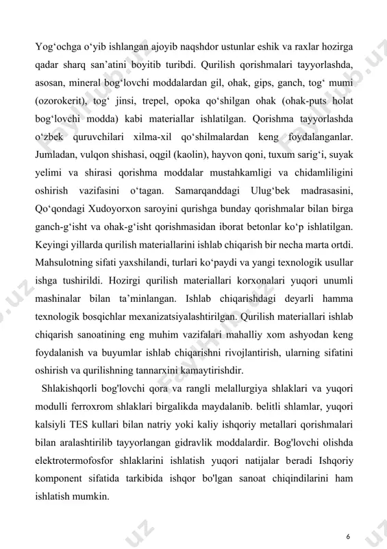 1200 markalarda olinadi. to'ldirgich sifatida maydalangan tog'jinslari, sanoat chiqindilari ishlatiliadi. ular mineral to'ldirgichlar bilan aktiv reaksiyaga kirishish xususryatiga ega. shlakishqorli bog'lovchilar asosida mustahkamligi bo'yicha m800-m1200 markadagi og'ir bctonlar va m600-m800 markadagi yengil betonlar olinadi. beton kimyoviy muhitlarga va yuqori haroratga bardoshli. shlakishqorli bog’lovchi asosidagi betonlar yig'ma va monolit temirbeton agressiv muliitlarda ishlalishga mo'ljallangan maxsus buyumlar va qismlar tayyorlashda ishlatiladi. 1.ohak-putsolan bog’lovchi haqida umumiy ma’lumot trepel, diatomit va boshqa aktiv mineral qo‘shimchalarni oxak bilan birgalikda maydalab olinadigan bog‘lovchi. nam muhitda qotganda past asosli kalsiy gidrosilikatlar hosil qiladi. quruq havo muhitda gidrosilikatlar suvsizlanishi mumkin. buyumlarni mustaxkamligini pasaytirish mumkin. ko‘pincha quritilgan nordon faol vulqon yoki cho‘kkan jinsli qo‘shimchalardan foydalanishadi. oxak miqdori bog‘lovchida 10-30% miqdorda, gips toshi 5% kam emas, xar xil qo‘shimchalar miqdori 5% gacha, portlandsement 25% gacha qo‘shish mumkin. gidravlik qo‘shimchalar, oxak, gips valikli, bolg‘ali maydalagichda maydalanadi, quritish sharli yoki quritish barabanlarida tuyish bilan birgalikda o‘tqaziladi va №008 elakda qoldig‘i 10% qolguncha …
