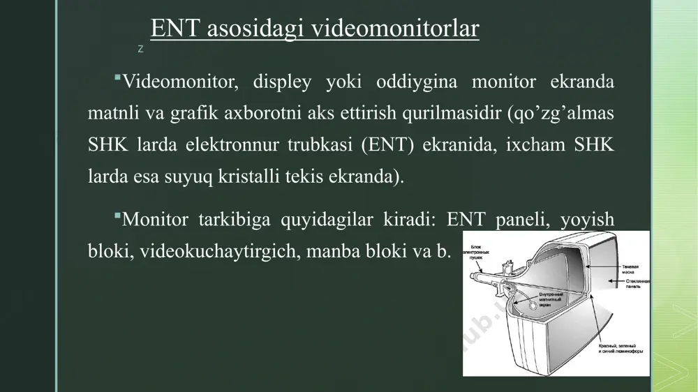birgalikda ishlaydi; • kompozitli monoxromli monitorlar, ular rangli grafikli adapter bilan birgalikda ishlaganda ham belgili, ham grafikli ma’lumotlarni yaxshi sifat bilan aks etgirishni ta’minlaydi (lekin, tabiiyki, ko’proq monoxrom: yashil yoki tiniq sariq rangli tasvirni beradi). z 9.7. rangli monitorlar hamma boy ranglar gammasini uzatish imkonini beradi (65536 tagacha rangli tuslarni - high color standarti) va shuning o’zi hamma gapni aytib turibdi. rangli monitorlar sifatida quyidagilar ishlatiladi: kompozitam rangli monitorlar va televizorlar, ular rangni ham, grafikani ham ta’minlaydi, lekin ancha past o’tkazish qobiliyatiga egadir; rangli rgb monitorlar grafikani ham, rangni ham yuqori o’tkazish qobiliyatiga ega bo’lgan eng yuqori sifatlidir (rgb - qizil-yashil-havo rang, bu rangli xabarlarning har biri uchun o’zining simi ishlatiladi, kompozitlida esa - uchala rang signali bitta sim bo’ylab boradi); rgb-monitorlar rangli grafikli nazoratchi bilan birgalikda ishlaydi. z uch tipdagi videomonitorlar: cd (color display), ecd (enhanced cd) va pgs (professional grafics system) keng qo’llaniladigan ibm pc ning rangli monitorlari …