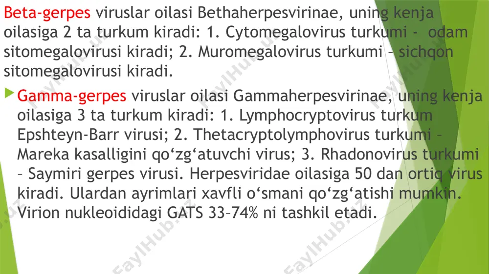 iya holatida bo‘ladi. sitomegaliyada immunopatologik reaksiyalar paydo bo‘lib, t-supressor limfotsitlar sonining oshishi va tx/ts nisbatining kamayishi kuzatiladi. immuniteti. kasallikdan so‘ng organizmda gumoral immunitet, ya’ni qon zardobida komplementni bog‘lovchi va virusni neytrallovchi antitelolar hosil bo‘ladi. 35 yoshdan oshgan kishilarning 80% ida virusga qarshi antitelolar borligi aniqlangan. laboratoriya tashhisi. tekshirish uchun bemorning so‘lagi, orqa miya suyuqligi va siydik cho‘kmasi olinadi. tekshiriluvchi material mikroskop ostida ko‘rilganda, yadrosi ichida yirik kiritmalar bo‘lgan hujayralar topiladi, virus odam embrionining fibroblast va o‘pkaning diploid hujayralariga yuqtirib ajratib olinadi. bemor qoni juft zardoblaridagi komplementni bog‘lovchi va virusni neytrallovchi antitelolarni nr, kbr, bgar, if, ifa va ria usullar yordamida aniqlanadi. davosi va profilaktikasi. bemorga azauridin, atsiklovir, levomizol va boshqa preparatlar beriladi. maxsus profilaktika maqsadida tirik vaksina qo‘llaniladi. sitomegalovirus va qizilcha viruslaridan tayyorlangan divaksina ham ishlatiladi. gamma gerpes viruslar bu kenja oilaga ikkita v-limfotrop viruslar, ya’ni epshteyn-barr va oits viruslari kiradi. epshteyn-barr virusi epshteyn-barr virusi gamma-gerpes viruslar oilasi (gammaherpesvirinae) va …