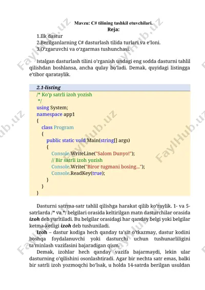 c# tilining tashkil etuvchilari — DOCX