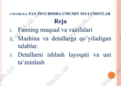 1-ma’ruza: fan to‘g‘risida umumiy ma’lumotlar — PPTX