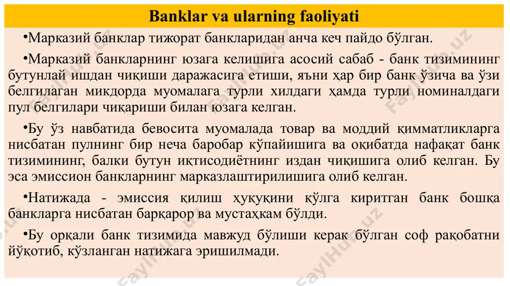 ади; ўзбекистон республикасининг халқаро захираларини, шу жумладан келишувга кўра ўзбекистон республикаси ҳукуматининг захираларини бошқаришни, ҳисобга олишни ва сақлашни амалга оширади. марказий банк нархлар барқарорлигини таъминлаш мақсадидан келиб чиққан қуйидаги чора-тадбирлар воситасида пул-кредит сиёсатини ишлаб чиқади ва амалга оширади: макроиқтисодий кўрсаткичлар, шу жумладан инфляция кўрсаткичлари прогнозларини шакллантириш, шунингдек унинг мақсадли кўрсаткичини белгилаш; келгуси йил учун пул-кредит сиёсатининг асосий йўналишларини ишлаб чиқиш; пул-кредит кўрсаткичларининг мақсадли мўлжалларини белгилаш; қайта молиялаштириш ставкасини ва (ёки) асосий ставкани, шунингдек марказий банкнинг пул-кредит операциялари бўйича фоиз ставкаларини белгилаш; марказий банкнинг пул-кредит сиёсатини ишлаб чиқиш ва амалга ошириш давоми марказий банкда банкларнинг мажбурий захираларига доир нормативларни, шунингдек мажбурий захиралар суммасига нисбатан ўртачалаш коэффициентини белгилаш; пул бозорида ликвидлиликни тақдим этиш ва уни олиб қўйиш бўйича операциялар ўтказиш; ички валюта бозорида интервенцияларни амалга ошириш; марказий банкнинг коммуникация сиёсатини ўтказиш. пул-кредит сиёсатининг асосий йўналишлари ўтказилаётган пул-кредит сиёсатининг асосий принципларини; иқтисодиётнинг ўтган даврдаги ривожланиш шарҳини; иқтисодиётнинг ривожланиш истиқболларини, асосий макроиқтисодий кўрсаткичлар прогнозини, …