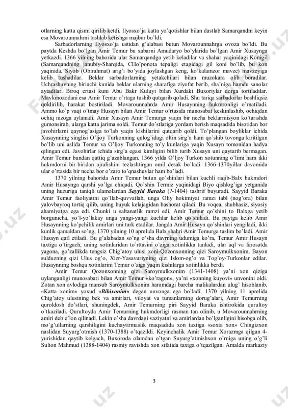 movarounnahr amirlari xalqqa bosh bo’lib mo’g’ul bosqinchilariga qarshi 2 kurashga jur’at eta olmaydilar. ularning bir qismi dushman tarafiga o’tadi, ikkinchi qismi esa el- yurtni tark etib, o’zga mamlakatlardan boshpana izlaydi. amir temurning amakisi kesh viloyatining hukmdori amir hoji barlos xuroson tomonga qochadi. yurt boshiga tushgan mana shunday og’ir pallada siyosat maydoniga kirgan 24 yoshli temur xalq bilan birga bo’lishga intilib, boshqacha yo’l tutadi. u 1360 yilning boshida tug’luq temur tomonidan keshga yuborilgan beklar bilan kelishib, xon xizmatiga kiradi. natijada tug’luq temurning yorlig’i bilan o’z viloyatining dorug’asi (hokim) etib tayinlanadi. shubhasiz, bu noilojliqdan qo’yilgan siyosiy hamda strategik qadam bo’lib, bu bilan amir temur mo’g’ullarning navbatdagi talon-tarojining oddini olgan, mamlakat va xalqni faloqatdan qutqargan edi. biroq, movarounnahrning hukmdori etib tayin qilingan ilyosxo’ja va uning lashkarboshisi amir bekkichik bilan amir temurning murosasi kelishmay qoladi. shu sababdan 1361 yilning oxirida u mamlakatni tark etishga majbur bo’ladi. amir temur xivaning janubida, urganjiy dashtida tug’luq temurning …