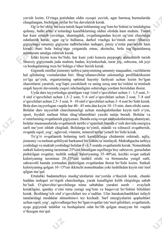 0 asrning boshlarida odamlar sog‘lig‘ini va hayotini saqlashda sanitariya gigiyenaning ommaviy tarzda saqlanadigan yuqumli kasalliklarning oldini olishga qaratilgan tadbirlarni (vodoprovodlar qurish, kanali-zatsiya o‘rnatish, shaharlarni toza tutish va boshqalar) asosiy rol o‘ynagan bo‘lsa, hozirgi vaqtda aholining kasallanishi va o‘limi to‘g‘risida yurak-tomir kasalliklari, modda almashinuv asab tizimi kasalliklari yetakchi o‘rin tutadi. bunday kasalliklarning paydo bo‘lishida kasal xafining asosiy omili sifatida gipodinamiya katta rol o‘ynaydi. shuning uchun ham gipodinamiyaning oldini olish maqsadida jismoniy mashqlarning qo‘llanilishi gigiyenada yetakchi ahamiyat kasb etadi. shug‘ullanuvchilar salomatligi profillaktikasini yo‘lga qo‘yish, organizmning optimal hayotiy faoliyati uchun lozim bo‘lgan sharoitlarni yaratish, sog‘liqni yaxshilash va uning uzoq umr ko‘rishini ta’minlash orqali hayoti davomida yuqori ishchanligini oshirishga yordam berishdan iborat. gigienik omillar shaxsiy va jamoat gigiyenasi talablarini o‘zida mujassamlashtiradi. shaxsiy gigiyena umumiy gigiyena qoidalarini o‘z ichiga oladi, ular: aqliy va jismoniy mehnatni to‘g‘ri navbatlashtirish, jismoniy madaniyat mashg‘ulotlari bilan shug‘ullunish, ovqatlanishning sifati va me’yori, mehnatning aktiv dam olish bilan to‘g‘ri navbatlashuvi, to‘laqonli uyqu. …