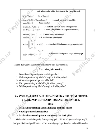 mathcad dasturida funksiya grafiklarini yaratish — PDF