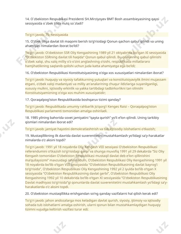 mudxo‘ja behbudiy; 13. har tomonlama etuk, komil insoni tarbiyalash va shakllantirishda “o‘zbekistonning eng yangi tarixi” fani oldida turgan dolzarb vazifalarni aniqlang. a. barcha javoblar to’gri b. yoshlar ongida milliy vijdonning shakllanishiga ko‘maklashish, ularni baynalminalchilik ruhida tarbiyalash, vatan va xalq oldidagi burchiga sadoqatini qaror toptirish ; c. yosh avlodni ulug‘ xalqimizning oliyjanob milliy qadriyatlari va ahloqiy fazilatlari: halollik, odillik va odamiylik, insonparvarlik, poklik va rostgo‘ylik, mehnatsevarlik va kamtarlik, iymon vap e’tiqod ruhida tarbiyalash; d. yosh avlod ongida g‘oyaviy-siyosiy, nazariy-ilmiy dunyoqarashni shakllantirish, voqea va hodisalarga tarixiy nuqtai nazardan har tomonlama etuk, barkamol insmonni tarbiyalash;xalqimizning milliy qadriyatlari vaa ahloqiy fazilatlarini qaror toptirish; toʻgʻri javob: barcha javoblar to’gri 14. o`zbekiston respubikasi prezidenti sh.mirziyoyev bmt bosh assambieyasining qaysi sessiyasida o`zbek tilida nutq so`zladi? toʻgʻri javob: 75- sessiyasida 15. o‘zbek tiliga davlat tili maqomi berish to‘g‘risidagi qonun qachon qabul qilindi va uning ahamiyati nimalardan iborat bo‘ldi? toʻgʻri javob: o‘zbekiston ssr oliy kengashining 1989 yil 21 oktyabrida …