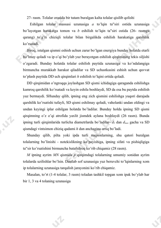 sodir bo’ladi. vaqtning ayrim paytida uzunasi bo’yicha harakat qiluvchi to’lqin a ipning tola 3 ning o’ng uchi joylashgan c-c qirqimiga yaqin keladi. ayni paytda mazkur tolaning o’ng uchidan uzunasi bo’ylab yo’naluvchi to’lqinning qisman aks etishi yuz beradi. bu jarayon, ma‟lumki quyidagi tarzda sodir bo’ladi: aytaylik, to’lqin a hali tola 2 ning o’ng uchiga etmadi. agap tola 2 ning chap uchini harakat tezligi ma‟lum bo’lsa, unda tolaning ii-qism uzunasiga harakatlanuvchi to’lqin a ning g’alayonli harakati ta‟siridagi harakat polimerlari quyidagi tenglamalar bilan aniqlanadi: c-c qirqimi erkin, shuning uchun cho’zilish bu qirqimda nolga teng, ts=0. agar iv qism muqim parametrlar qismi deb faraz qilinsa, unda t=0, iv qismning hamma erida bo’ladi, chunki c-c qirqimi iv qismga tegishli va bu qirqimda taranglik nolga teng. unda u2=-aε2 ligini hisobga olib, u4=2u2 ni topamiz, yani, zarraning o’ng uchidan uzunasiga harkatlanuvchi a to’lqinining qaytishi (aksi) paytida to’g’ri to’lqinigi zarrachaning ikki hissa tezligi bilan tolalar chap tomonga qarab …