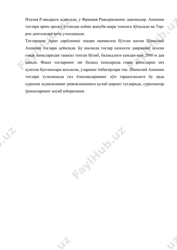 м қисми шимолий апеннин тоғлари дейилади. бу қисмида тоғлар палеоген даврининг асосан ғовак жинсларидан ташкил топган бўлиб, баландлиги камдан-кам 2000 м дан ошади. фақат тоғларнинг энг баланд тепаларида ғовак жинсларни зич қумтош қатламлари қоплаган, уларнинг ёнбағирлари тик. шимолий апеннин тоғлари тузилишида гил ётқизиқларининг кўп тарқалганлиги бу ерда сурилма ҳодисасининг ривожланишига қулай шароит туғдиради, сурилмалар ўрмонларнинг кесиб юборилиши