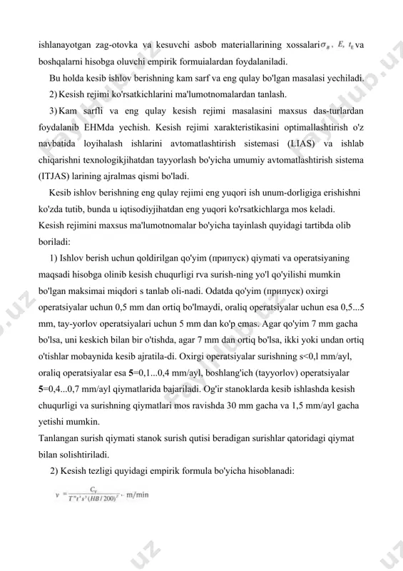 'unligi va ishlay olish qobiliyatini oshi-rish uchun quyidagi yo'llardan foydalaniladi: 1) kesishning optimal rejimlarini qo'llash. optimal rejim kesish rejimining shunday variantiki, bunda hisoblangan yoki tayinlangan kesish parametrlari: a) mavjud metall kesuvchi dastgohda amalga oshirilishi mumkin; b) barcha cheklovchi omillarishlov berishning aniqlik chegaralari, ishlangan yuzaning sifati, kesuvchi asboblar bilan sme- na mobaynida ta'minlanganlik me'yori)ning talablarini qoniqtira oladi. 2) optimal geometrik parametrlarga ega bo'lgan asboblardan foy-dalanish. 3) sovitish-moylash moddalaridan samarali foydalanish; 4) yuqori sifatli asbobsozlik materiallarini qo'llash; 5) asbob kesuvchi qismi yuzalarini maxsus termik ishlash va qopla- malar bilan qoplash; 6) asbob kesuvchi qismining qattiqligi va ishqalanishga chidam-liligini oshirish maqsadida elektr uchqun yohud lazer vositasida ishjash, yoki elementar zarrachalar oqimi bilan nurlantirish; 7) kesuvchi asbob konstruksiyasini takomillashtirish; 8) asbob ishchi yuzalarini sifatli va aniq charxlash va dovodka qilish; 9) zavod sharoitlarida kesuvchi asboblardan ratsional va samarali foydalanish. kesish jarayonida qo'llaniladigan moylash-sovitish texnoogik muhitlarining turlari kesib ishlashda qo'llaniladigan moylash-sovitish texnologik mu-hitlari mstm quyidagi …
