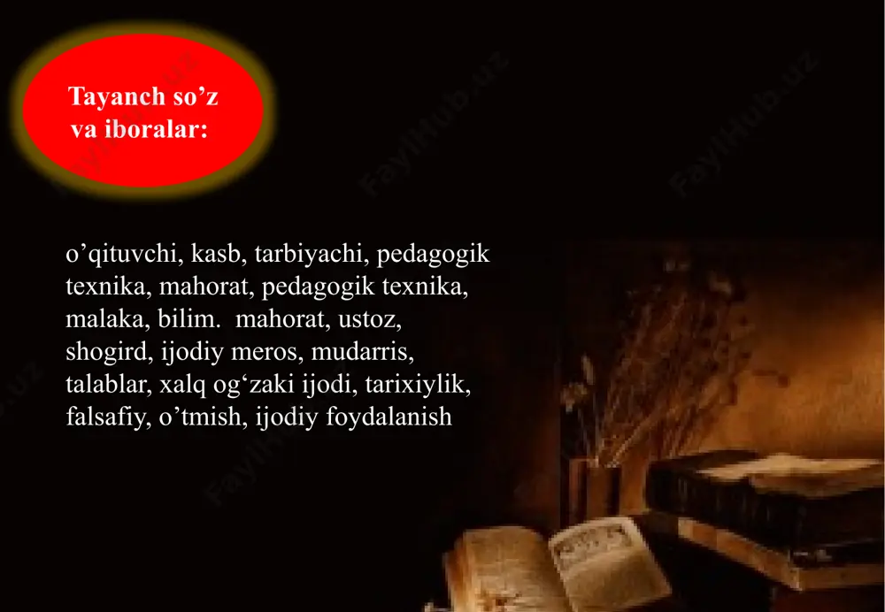 i va qiziqishi, intellekti, yangilikni anglay va qo‘llay olishi, kasbiy ma’lumotni muntazam oshirishga nisbatan intilishi va boshqa fazilatlari kiradi. o‘qituvchilarning kasbiy pedagogik tayyorgarligi shartli ravishda quyidagi yo‘nalishlarda olib boriladi: 1)o‘qituvchining shaxsiy fazilatlar bo‘yicha tayyorgarligi. 2) o‘qituvchining ruhiy - psixologik tayyorgarligi. 3)o‘qituvchining ijtimoiy - pedagogik va ilmiy - nazariy jihatdan tayyorgarligi. 4)o‘qituvchining maxsus va ixtisoslikka oid uslubiy bilimlarni egallab borishi. yana ta’kidlash joizki, pedagogik mahorat o‘qituvchilar hamda tar-biyachilar shaxsiy va kasbiy sifatlarining yig‘indisi bo‘lib, o‘qituvchi mahoratini shakllantirishni ta’minlovchi omillarni, pedagogik-psixo-logik, metodik bilimlarni doimiy egallab borishi lozim. yuksak peda­gogik mahoratni shakllantirishni ta’minlovchi omillar quyidagilar: a)ixtisoslik bo‘yicha o‘quv predmetini, zamon, ilm-fan, texnika taraqqiyoti darajasida mukammal bilishi, uning boshqa o‘quv fanlari bilan o‘zaro aloqadorligini ta’minlash malakasiga ega bo‘lishi; b)ta’lim oluvchilarning yosh, fiziologik, psixologik hamda shaxsiy xususiyatlarini hisobga olishi, ularning faoliyatini obektiv nazorat qilishi va baholashi; v) ta’lim jarayonini demokratlashtirish va insonparvarlashtirish aso-sida o‘z faoliyatini tashkil etishi; g) o‘quv - tarbiyaviy jarayonni zamon talablari darajasida …