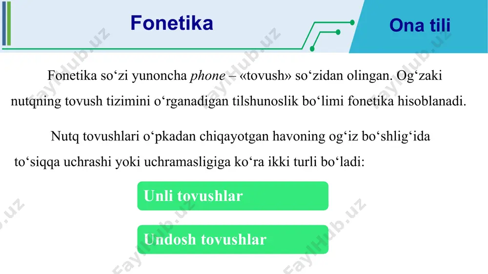berilgan jadvalga yozing. tovush ortishi tovush tushishi tovush almashishi ona tili skarayber texnologiyasi “skarabey” interaktiv texnologiya bo'lib, u o‘quvchilarda fikriy bog‘liqlik, mantiq, xotiraning rivojlanishiga imkoniyat yaratadi, qandaydir muammoni hal qilishda o'z fikrini ochiq va erkin ifodalash mahoratini shakllantiradi. mazkur texnologiya o'quvchilarga mustaqil ravishda bilimning sifati va saviyasini xolis baholash, o‘rganilayotgan mavzu haqidagi tushuncha va tasavvurlarni aniqlash imkonini beradi. ona tili skarayber texnologiyasi 1-topshiriq. berilgan so‘zlardagi fonetik hodisalarning qanday yuz berayotganini jadvalda ko‘rsating. parvoyim, shundan, seniki, meni, ko‘ngli, sanoq, ishlov, mavqeyi, shahrimiz, varag‘i, pasaymoq, obro‘yim, o‘quvchi, qishlog‘ingiz ona tili skarayber texnologiyasi tovush ortishi tovush tushishi tovush almashishi parvoyim (parvo+y+im) seniki (sen+niki) sanoq (son+a+q) shundan (shu+n+dan) meni (men+ni) ishlov (ishla+v) mavqeyi (mavqe+y+i) ko’ngli ( ko’ngil-i) varag’i ( varaq+i) obro’yim (obro’+y+im) shahrimiz ( shahar+imiz) o’quvchi ( o’qi+vchi) pasaymoq ( past+ay) qishlog’ingiz ( qishloq+ingiz) yechim: ona tili skarayber texnologiyasi 2-topshiriq. jadvalga faqat talaffuzda fonetik hodisa kuzatiladigan so‘zlarni yozing. tovush ortishi tovush tushishi tovush almashishi …