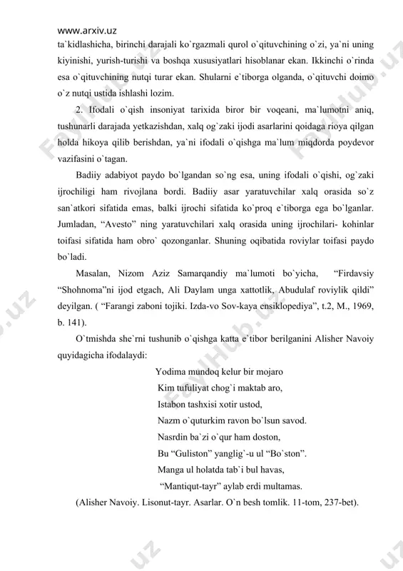 as, “mantiqut-tayr” aylab erdi multamas. (alisher navoiy. lisonut-tayr. asarlar. o`n besh tomlik. 11-tom, 237-bet). 3.ifodali o`qishda ovoz, nafas va nutq organlarining ishtiroki muhim rol o`ynaydi. nutq organlarini faollashtirishga ko`maklashuvchi mashqlar majmuasiga nutq texnikasi deyiladi. kishilar gapirish jarayonida ma`lum darajada qisqacha to`xtab, nafas oladilar va o`pkalarni qayta havoga to`ldirib, nutqni davom ettiradilar. nutqdagi ana shunday to`xtash, tinish yoki shunday kichik tanaffusga “pauza” deyiladi. pauza - nutqimizning eng muhim unsuri va uning asosiy vositalaridan biridir. badiiy asarlarni ifodali o`qishda pauzaning o`ziga xos o`rni bo`lib, u asarning janr xususiyati, mazmuni va sintaktik qurilishi bilan uzviy bog`liq. badiiy asarda pauza muallif fikrining tinglovchiga aniq va to`la yetib borishiga katta yordam beradi. pauza she`riy asarlarda aksariyat turoqlarga tushadi va his-hayajon bag`ishlaydi. she`rdagi bayt yoki bandlar asarning tugallangan bir bo`lagi sifatida bir-biridan doimo pauza bilan ajraladi. masalan, ko`m-ko`k … ko`m-ko`k … mehnat sharaf va shon bo`lgan vodiylar ko`m- ko`k… ( h. olimjon) pauzaning turlari haqida har …