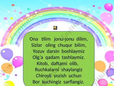 o’quv yili oxiridagi takrorlash — PPTX