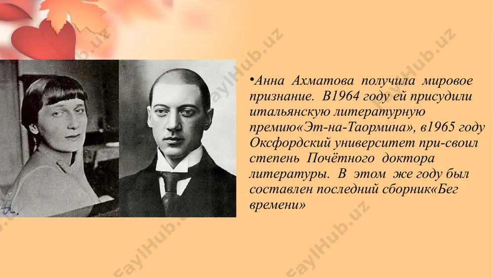 х в г. бежецк тверской области image2.jpeg image3.jpeg image4.jpeg image5.jpeg image6.jpeg image7.jpeg image8.jpeg image9.jpeg image10.jpeg image11.jpeg image12.jpeg image13.jpeg image14.jpeg image15.jpeg image16.jpeg image17.jpeg image18.jpeg image19.jpeg image20.jpeg image1.jpeg