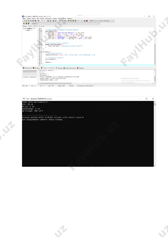 temir brus - Page 4