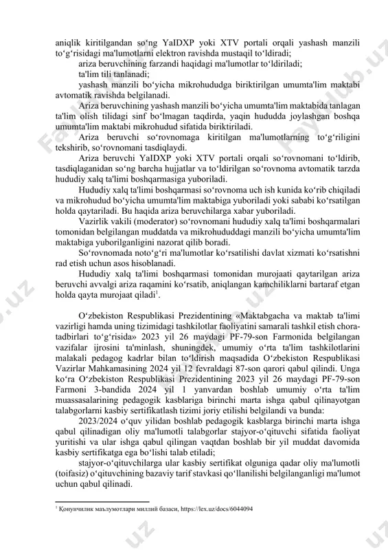 xizmati koʻrsatish tartibi ariza beruvchi har yili 20 iyundan 31 iyulga qadar davlat xizmatidan foydalangan holda bolalarni umumta'lim maktablariga oʻqishga joylashtirish uchun yaidxp yoki xtv portalida roʻyxatdan oʻtadi. ariza beruvchi yaidxp yoki xtv portali orqali mazkur reglamentga 2-ilovaga muvofiq shakldagi soʻrovnomani elektron ravishda mustaqil toʻldiradi. bunda ariza beruvchi bolalarning ota-onasi oʻrnini bosuvchi shaxslar boʻlgan taqdirda, ularning qonuniy vakili ekanligini tasdiqlovchi hujjat ilova qilinadi. soʻrovnomani quyidagi ketma-ketlik asosida toʻldiriladi: qarindoshlik darajasi belgilanadi; ariza beruvchining shaxsiy ma'lumotlari va yashash manzili «elektron hukumat» tizimi manzil-ma'lumotlar idoralararo integrasiyalashuv platformasi orqali olinadi; ariza beruvchi tomonidan kiritilgan ma'lumotlar manzil-ma'lumotlar idoralararo integrasiyalashuv platformasi orqali olingan yashash manzili toʻgʻrisidagi ma'lumotlardan farqli boʻlsa, ariza beruvchi doimiy yashash manzilidagi migrasiya va fuqarolikni rasmiylashtirish boʻlimiga murojaat qilgan holda yashash manziliga aniqlik kiritadi; ariza beruvchi tomonidan manzil-ma'lumotlar idoralararo integrasiyalashuv platformasidan olingan yashash manzili toʻgʻri ekanligi yoki yashash manziliga aniqlik kiritilgandan soʻng yaidxp yoki xtv portali orqali yashash manzili toʻgʻrisidagi ma'lumotlarni elektron ravishda …