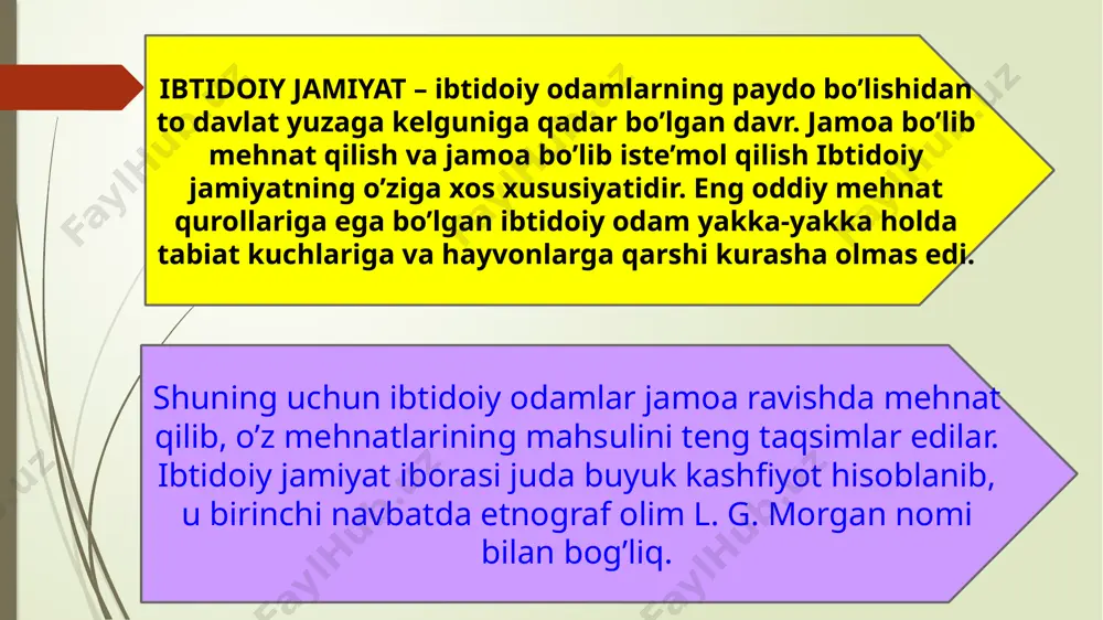 tarixini ibtidoiy tuda bosqichini ham qo’shib yubordi. ibtidoiy urug’jamoasining har ikkala fazasi davomida inson hayotida juda katta sifat o’zgarishlari yuz berdi. bu davrda dastlabki jamoa bo’lib yashash kurtagi paydo bo’ldi. bu kurtak urug’jamoasining tarkib topishiga asos solgan onalar atrofida yuz berdi. shuning uchun ham urug’chilik jamoasining bu ilk fazasi — ona urug’i — matriarxat deb ataldi. urug’chilikning birinchi tadrijiy rivojlanish fazasida ishlab chiqarish munosabatlari to’laligicha urug’manfaatiga mos tushadi, jamoada ijtimoiy ishlab chiqarish hukmron. endi ibtidoiy urug’chilik jamoasining ikkinchi fazasida ishlab chiqarish munosabatlari asta-sekin urug’manfaati doirasidan chiqa boshlaydi. bunday ijtimoiy- iqtisodiy o’zgarishlar ibtidoiy jamoa xo’jaligida dehqonchilik va chorvachilikning kelib chiqishi rivojlanishi bilan, jamoada ortiqcha mahsulotning paydo bo’lishi va bozor munosabatlarining tarkib topishi bilan bog’liq edi. bronza davri mil. avv. 2-mingyillik patriarxat davri matriarxat davri eneolit davrigacha mil. avv. 3-2mingyillik to’plangan ma’lumotlar ibtidoiy jamiyat tarixini to’laroq tushunish uchun yangi dalil bo’lib xizmat qildi. v.v.bunok. g.a.bonch osmolovskiy, g.f.debets. m.m geratsimov. m.f. nisturx. ya.ya …