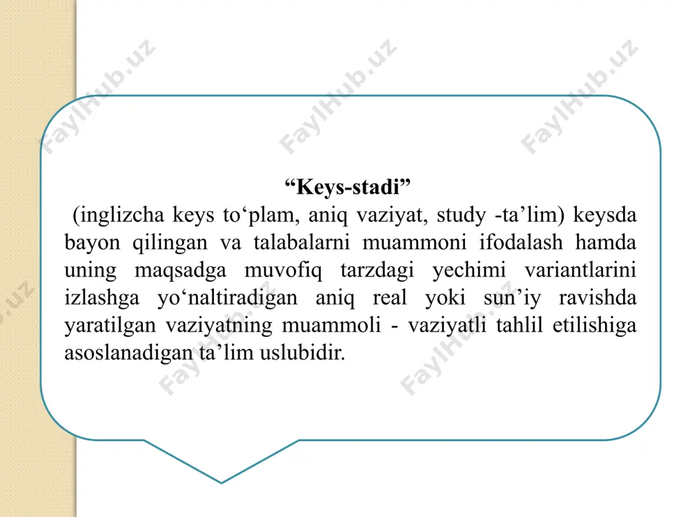 ol o‘zlashtirilishi uchun imkoniyat yaratadi. ta’limda qo‘llaniladigan “keys stadi”ning tayyor variantlari ham mavjud bo‘lib, ularni sotib olish mumkin. biroq, eng samarali yo‘l har bir fan bo‘yicha keyslarning mustaqil yaratilishiga erishishdir. birgina garvard universitetida yiliga 700 ta keys ishlab chiqiladi. ularning narxi 10 $. ammo ba’zi keyslarning narxi 500 ta 1000 $ gacha. london biznes maktabi va boshqa biznes maktablar o‘zlarida 340 nafarga yaqin ishtirokchilarni birlashtirgan holda keyslarni yaratish bilan shug‘ullanadi. “keys-stadi” yordamida talabalar quyidagi ko‘nikma, malakalarga ega bo‘ladi: tahliliy ko‘nikmalar (ma’lumotlarni axborotlardan ajrata olish, ularni turkumlashtirish, ma’lumotlarni zarur va nozarurga ajratish, tahlil qilish, taqdim etish; buning uchun shaxs aniq, mantiqiy fikrlay olishi kerak). amaliy ko‘nikmalar (muammoning murakkabligidan kelib chiqib, real vaziyatni tahlil qila olish, eng muhim nazariya, metod va tamoyillarni qo‘llay bilish). ijodiy ko‘nikmalar (bunda mantiqiylik asosida vaziyat (muammo)ni echish muhim emas, balki ijodiy yondoshuv asosida muammoning bir necha echimlarini topish va ularni tahlil qilish talab etiladi). muloqot ko‘nikmalari (unga …