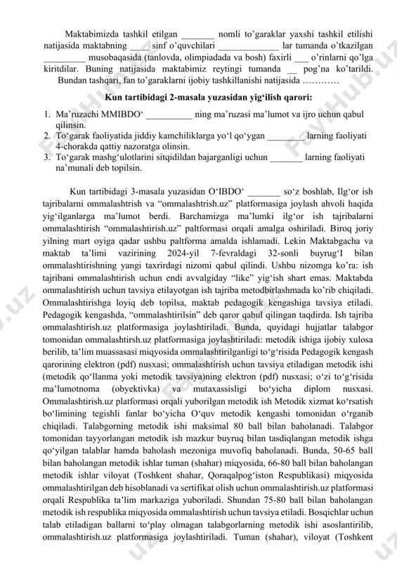 tomonidan ___________ lar haftada ________ kunlari _________ nomli to‘garakni o’tishlari kerak edi. lekin, shu vaqtda o‘rganishga kirganimizda to‘garak mashg‘ulotlari o‘tiladigan xonada hech kim yo‘q edi va to‘garak o’tilmayotgan edi. to‘garak rahbari ______ ushbu holatni _________ bilan izohladi. qolaversa, ________ lar tomonidan to‘garaklar o‘z vaqtida o‘tilmayotganligi buning natijasida o‘quvchilarning monitoring natijasida aniqlangan bo‘shliqlari to‘ldirilmayotganligi ma’lum bo‘ldi. bunday holatga aslo yo‘l qo‘yib bo‘lmasligini, kimda shu kabi muammolar kuzatilayotgan bo‘lsa darhol intizomiy chorasini ko‘rish zarurligi takidlandi. shuningdek, 3-chorak davomida _______ to‘garak rahbarlari mashg‘ulotlarni o‘z vaqtida o‘tayotganligi, o‘quvchilar ham ushbu to‘garaklarga qiziqib qatnashayotganligini guvohi bo‘ldik. shularni inobatga olib _______ larning to‘garak faoliyatini yosh o‘qituvchilarga na’muna sifatida ko‘rsatishni va ulardan pedagogik yordan olishlarini tavsiya qilaman. maktabimizda tashkil etilgan _______ nomli to’garaklar yaxshi tashkil etilishi natijasida maktabning ____ sinf o’quvchilari _____________ lar tumanda o’tkazilgan _________ musobaqasida (tanlovda, olimpiadada va bosh) faxirli ___ o’rinlarni qo’lga kiritdilar. buning natijasida maktabimiz reytingi tumanda __ pog’na ko’tarildi. bundan tashqari, fan …