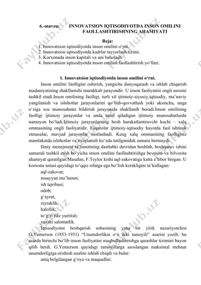 innovatsion iqtisodiyotda inson omilini o‘rni — DOCX