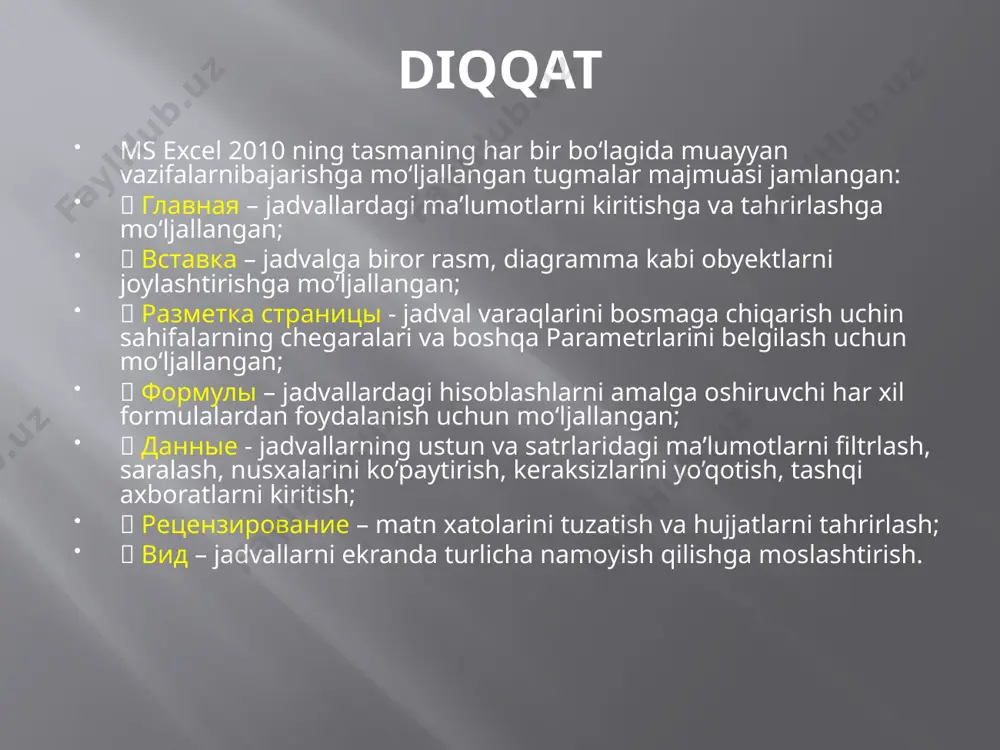 isoblang. 2. berilgan to’rtta sondan ikki juftlik ajrating va ularning bo‘linmasini hisoblang, natijalarni o’zaro ko’paytiringdan . etiboringiz uchun raxmat! 9-maktab informatika fani o’qtuvchisi: safarov ulug’bek tayorladi image2.png image3.png image4.png image5.png image6.png /docprops/thumbnail.jpeg