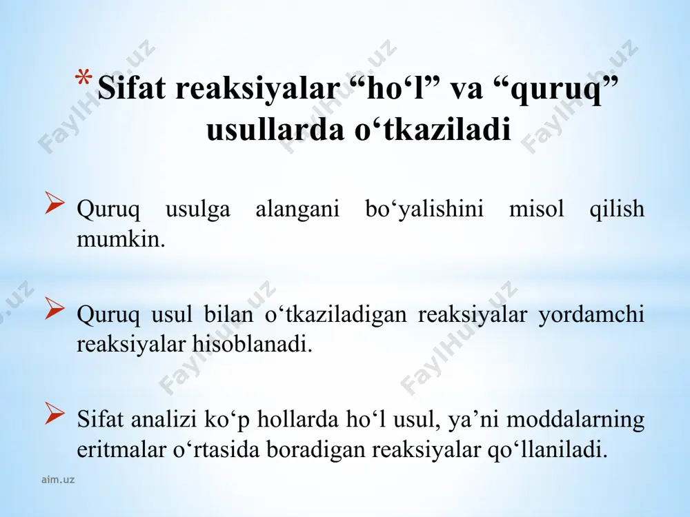 : agno3 + kj = agj + kno3 qo‘rg‘oshin tuzlari yod ioni bilan oltinga o‘xshash cho‘kmani pbj2 hosil qiladi: (ch3coo)2pb + 2kj = pbj2↓+ 2ch3cook aim.uz galogenlarning eritmadagi ionlari aim.uz o‘qib-o‘rgan kimyoni, sirin ochar dunyoni! aim.uz image1.gif image2.jpeg image3.png image4.png image5.png image6.png image7.png image8.jpeg image9.jpeg image10.png image11.png /docprops/thumbnail.jpeg