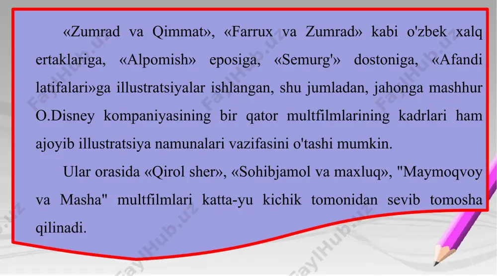 m shundan dalolat beradi. boshqa buyumlarning ko'rinishlari ham, faoliyatlari ham yoqimli. ular sohibjamol va maxluqni bir-birlariga mehr qo'yishlari uchun harakat qiladilar. demak, yaxshi niyat yo'lida qilingan xayrli ish, albatta, ijobiy natija bilan tugaydi. yana bir xulosa: birovga sovg'a berishda uning didiga, ichki dunyosiga mos buyum sovg'a qilish kerak. shuningdek, sabrli, irodali bo'lish ham insonni yaxshilikka yetaklaydi. multfilmdagi asosiy personajlar va voqealar bilan tanishib olgach, o'zingizga ma'qul bo'lgan kompozitsiya ishlang. uning uchun avval qalamda bir necha eskiz bajarib olasiz. ular asosida yaxlit kompozitsiya tuzib, uni akvarel bo'yog'ida ishlaysiz. ayrimlar rangli qalam va flomasterda ham ishlashi mumkin. qahramonlarning kiyimlarini bo'yaganda maxluqning kiyimlarini to'q ranglarga, sohibjamolnikini nafis, och ranglarga bo'yagan ma'qul. bu yondashuv obrazlar xarakteriga mos keladi. yaxshi chiqqan ishlar yaqin kishilaringiz, ukangiz yoki singlingizga sovg'a bo'lishi mumkin.