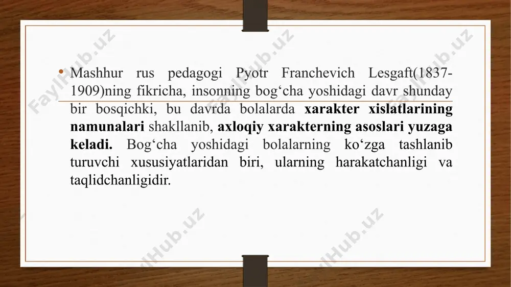 batda bo‘lishga intiladi. misol bolalarning tobora ortib borayotgan turli ehtiyojlari bilan ularning tor imkoniyatlari o`rtasidagi qarama-qarshilik qanday yo`l bilan hal qilinadi? bu qarama-qarshilik faqat birgina faoliyat orqali, ya`ni, bolaning o`yin faoliyati orqali hal qilinishi mumkin. kichik maktabgacha yoshdagi bolalar asosan predmetlar, turli xil o‘yinchoqlar bilan yolg‘iz o‘zlari o‘ynaydilar. o‘zlarining predmetli va konstruktorli o‘yinlarida idrok, xotira, tasavvur, tafakkur jarayonlarini, shuningdek o‘z harakat qobiliyatlarini takomillashtirib boradilar. albatta, turmush tajribalari va faoliyatlari doirasi cheklangan kichik yoshdagi bolalar (ba’zan kichik guruh bolalari ham) o‘zlarining o‘yinlarida qonkret odamlarni va ularning harakatlarini aks ettiradilar xolos. birinchidan, bolalarning o‘yin faoliyati qandaydir moddiy mashg‘ulot ishlab chiqarishga qaratilgan faoliyat emas. shuning uchun bolalarni o‘yinga undovchi sabab (motiv) kelib chiqadigan natija bilan emas, balki shu o‘yin jarayonidagi turli harakatlarning mazmuniga bogliqdir; ikkinchidan, bolalar o‘yin jarayonida o‘z ixtiyorlaridagi narsalarni, o‘zlarini qiziqtirgan, ammo kattalargagina mansub bo‘lgan narsalarga aylantirib, xohlaganlaricha erkin faoliyatda bo’ladilar. bolalarning o'yin faoliyatlari ularning jismoniy va psixik jihatdan garmonik ravishda …