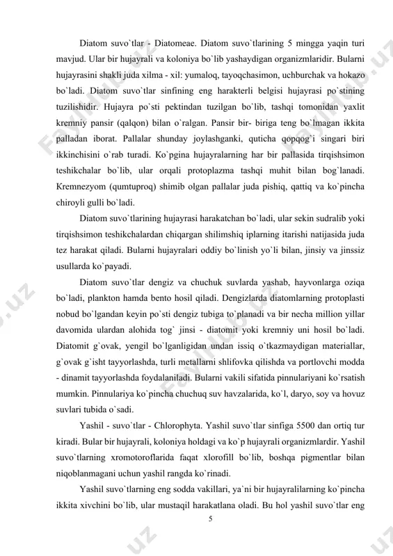 tez ko`payib, oqmas suvlarni ko`kartirib yuboradi. кo`p hujayrali vakillari suv havzalari tubiga o`rnashib olib o`sadi. bular suv hayvonlari uchun oziq bo`ladi, “dengiz salatini” odamlar iste`mol qiladi. yashil suvo`tlar sinfi, odatda, uchta kenja sinfga: teng xivchinlilar yoki asl yashil suvo`tlar, matashuvchilar yoki kon`yugatlar va xaralar yoki nurlilarga bo`linadi. ba`zi olimlar haralarni mustaqil sinf deb hisoblaydilar. qo`ng`ir suvo`tlar - phaeophyta qo`ng`ir suvo`tlar vakillari sovuq va mo`tadil iqlimdagi dengizlarda yashaydi. xromotoforida xlorofildan tashqari, qo`ng`ir rangli alohida pigment fikoksantin bo`lib, ularni o`ziga xos rangga kiritadi. qo`ng`ir suvo`tlar koloniya bo`lib yashaydigan ko`p hujayrali organizmlardir. bu sinf ba`zi vakillarining hujayrasida qismlarga ajralish kuzatiladi. bu hujayralar har xil to`qimalar hosil qiladi. hamda tallomni morfoloigk jihatdan barg va poyasimon organlarga ajratadi. hujayralarning po`sti sellulozadan iborat, ba`zan pektin modda shimilgan bo`lib, shilimshiqlanish xususiyatiga ega. bular sporalar va jinsiiy yo`l bilan ko`payadi. ayrim vakillari is`temol qilinadi, ba`zilaridai kaliyli tuzlar, yod, aseton, spirt, sirka kislota va hokazolar olinadi. qizil suvo`tlar - …