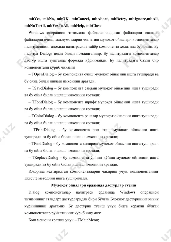 бир ва бир нечта форма билан ишлаш мулоқот ойналари ва уларнинг турлари - Page 5
