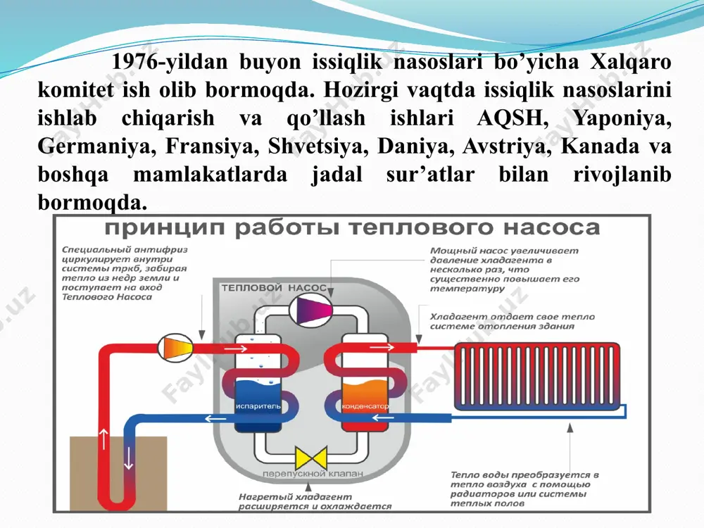 si; b-t-s koordinatadagi sikli. manfiy siklning sxemasi 6-rasmda ko'rsatilgan. atmosfera havosi 1 (masalan t1=-100c haroratli) detander d ga kiritiladi. kengaygandan so'ng (1-2 jarayon) sovuq havo (masalan t1=-150c haroratli) qizdirgichga iaq uzatiladi, u yerda +60с haroratgacha qizdiriladi (2-3 jarayon), masalan oqava suv bilan. qizdirilgan havo 3 kompressor kom yordamida atmosfera bosimigacha siqiladi (3-4 jarayon), bunda havoning harorati isitish va shamollatish maqsadlari uchun zarur bo'lgan qiymatgacha, masalan t4=+180c haroratgacha ortadi. ushbu qurilmaning o'zgartirish koeffisienti: bu yerda: q – issiqlik nasosida olingan issiqlik; i4 va i1 – havoning issiqlik nasosiga kirishdagi va undan chiqishdagi entalpiyasi; nkom, nde, nnas – kompressor, detander va suvni uzatuvchi nasosning quvvati. manfiy siklning samaradorligi tashqi havo haroratini ortishi, shuningdek ikkilamchi energiya manbalarining haroratini ortishi bilan ortadi. ushbu sxemada nafaqat havoni qizdirish amalga oshiriladi, balki bu qurilma ventilyator fnuksiyasini ham bajaradi, unda bir vaqtning o'zida havo changdan tozalanadi va namlanadi. musbat va manfiy sikllarni taqqoslashdan shunday xulosa qilish mumkinki, …