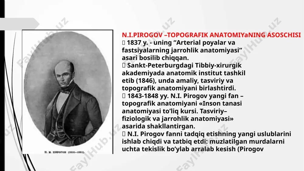 aʼni analitik yoʼl bilan oʼrganadi. topografik anatomiya -esa bu alohida qismlarni birlashtirib, ulardan mazkur sohaning yaxlit tasvirini tuzadi. klinik anatomiyaning asosiy atamalari va tushunchalari anatomik sathlar frontal sath sagital sath gorizantal sath topografik anatomiyaning asosiy tushunchalari ektamorf mezamorf endomorf a’zolar topografiyasi golotopiya skeletotopiya sintopiya taloq topografiyasi tashqi moʼljallar 1) tabiiy teri burmalari; 2) tana yuzasidagi doʼnglik va chuqurliklar; 3) suyak doʼmboqlari; 4) muskullar konturlari; 5) qon tomirlar pulsatsiyasi topogrаfik аnаtomiyani oʼrgаnish usullаri tirik odamda koʼrikdan oʼtkazish, palpatsiya, perkussiya, auskultatsiya, rentgenografiya, kompyuterli va magnit-rezonans tomografiya, utt yordamida muhim topografoanatomik maʼlumotlarni olish mumkin. topogrаfik аnаtomiyani tirik odamda oʼrgаnish usullаri tananing barcha sohalarining qatlamli tuzilishi o‘xshash bo‘lib, yuzadan chuqurga qarab qo‘yidagi qavatlardan tuzilgan bo‘ladi: 1) teri (cutis); 2) teri osti kletchatkasi (tela subcutis), yoki teri osti yog‘ kletchatkasi (panniculus adiposus); 3) yuza fassiya (fascia superficialis ); 4) xususiy fassiya (fascia propria); 5) muskul-aponevroz qatlami hamda fassiyalararo kletchatka bo‘shliqlari; 6) suyak usti pardasi (periosteum) …