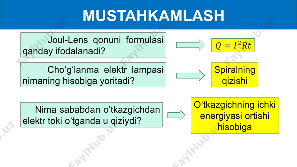 rda isitgich elektr choynak ichiga mahkamlangan bo‘ladi. suv isitgich ichida ingichka nixrom spiral bo‘lib, uning atrofini issiqlikni yaxshi o‘tkazadigan lekin elektr tokini o‘tkazmaydigan kukun o‘rab turadi. kukun suvda barqaror bo‘lgan yupqa metall bilan o‘ralgan. mustaqil bajarish uchun topshiriq: suv va cho‘g‘ yordamida ham dazmol tagligini qizdirish mumkin. nima sababdan dazmolda suvli qizdirgich qo‘llanilmaydi? elektr choynak (qaynatgich) qanday elementlardan tuzilgan? elektr kavsharlagich qanday maqsadda qo‘llaniladi? uning ishlashini tushintirib bering. image1.png image2.gif image3.jpeg image4.png image4.gif image6.png image5.jpeg image6.jpeg image7.jpeg image8.jpeg image9.jpeg image10.jpeg image11.png image11.jpeg image12.jpeg image13.jpeg image14.jpeg image15.jpeg image16.png image17.jpeg image18.jpeg image19.gif image20.jpeg image21.gif image22.jpeg image23.jpeg image24.gif /docprops/thumbnail.jpeg