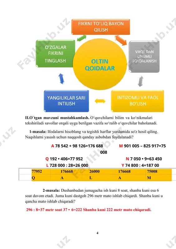 soatda-chi? t soatda-chi? a=w • t ish hajmi formulasi: w=a : t t=a : w 3. ish hajmini hisoblash formulasidan foydalanib, noma'lum kattaliklarni toping. w t a 3m/h 7h 21 m 40 cm 8 min 320 cm 36 l/h 2 72 l 4. ish hajmi formulasidan foydalanib, ifodalarni yozing. noma'lum kattaliklarni toping. a) printer 10 minutda 180 sahifani chop etdi. printerning ish unumdorligi qanday? 180 : 10=18 m/ sahifa b) operator kompyuterda minutiga 320 belgi tezlikda matn teradi. u 4800 belgidan iborat hikoyani qancha vaqtda teradi? 4800 : 320=15 minutda d) dastgohning unumdorligi soatiga 8 detal. dastgoh 24 soatda nechta detal ishlab chiqaradi? 24 : 8=3 soat 5. basseynga 1 minutda 10 litr suv quyiladi. basseynning hajmi 30m3. bu basseynni toʻldirish uchun qancha vaqt kerak bo'ladi? 1 1m3 = 1000 l 30 m3 = 30 000 l t= a : w=30 000 : 10=3000 min 60 min = 1h 3000 …