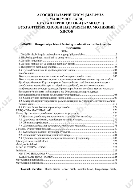 rni umumlashtirib, xo‘jalik hisobini quyidagicha ta’riflash mumkin: xo‘jalik hisobi deb xo‘jalik faoliyatining rivojlanish istiqbollarini aniqlash, uni boshqarish va nazorat qilish maqsadida shu jarayonni miqdoriy (qiymat, mehnat) aks ettirish va sifat jixatidan tavsiflashga aytiladi. xo‘jalik hisobiga qo‘yiladigan talablar: xo‘jalik hisobi to‘g‘risidagi umumiy fikrni aniqlashtirish va uning tarixiy xususiyatini yaxshiroq tushunib olish uchun davlat monopoliyasi mulkchiligi va bozor iqtisodiyoti rivojlanishi sharoitidagi uning mazmunini ko‘rib chiqish lozim. bunda ulardagi amal qilayotgan iqtisodiy qonunlar-ning xususiyatlaridan kelib chiqish lozim, chunki hisobning o‘ziga xos xususiyatlari mana shu qonunlar bilan belgilanadi. ma’lumki, bozor iqtisodiyoti sharoitida foyda olish asosiy iqtisodiy maqsad bo‘lib hisoblanadi. demak, tadbirkorlar tomonidan o‘z korxonalaridan foyda olish bozor iqtisodiyotida xo‘jalik faoliyatining bosh rag‘batini anglatadi. asosiy iqtisodiy qonun xo‘jalik faoliyatining maqsadini, demak, xo‘jalik hisobining ham maqsadini belgilaydi. bozor iqtisodiyoti sharoitida mulkdorlar xo‘jalik hisobidan maksimal darajada foyda undirish va o‘stirish uchun foydalanadi va bunda mulk egalari uning yordamida qo‘yilgan mablag‘lar va kapitalning yuqori samarali ishlatilishi ustidan kuzatishni …