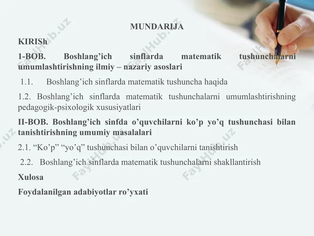 ktablarida zamonaviy turdagi o’quv va laboratoriya uskunalari, kompyuter texnikasi bilan mustahkamlash ... samarali tizimini yanada rivojlantirish choratadbirlarini amalga oshirish” muhim vazifalarimizdan ekanligi alohida ta’kidlangan. kurs ishi ob’ekti boshlang’ich sinflarda matematik tushunchalarni o’qitish jarayoni. kurs ishi predmeti boshlang’ich sinflarda matematika o’qitish metodikasidan matematik tushunchalarni o’qitilishini bir tizimiga keltirishni tashkil etadi. kurs ishi maqsadi. boshlang’ich sinflarda matematika o’qitish metodikasidan matematik tushunchalarni o’rgatishda bolalar tasavvurini kengaytirishning nazariy asoslarini aniqlab, uslubiy tavsiyalar ishlab chiqishdan iborat. kurs ishi vazifalari: 1. boshlang’ich sinflarda matematika o’qitish metodikasidan matematik tushunchalarni o’rganish faoliyati shakllanganligining mohiyati va bosqichlarini tashxis qilish; 2.matematika kursi materialida boshlang’ich sinflarda matematika o’qitish metodikasidan matematik tushunchalarni o’rgatish mazmuni va o’rgatish jarayonining texnologik shart-sharoitlarini aniqlash. kurs ishi kirish, ikki bob, xulosa, foydalanilgan adabiyotlar ro’yxatidan iborat. 1-bob. boshlang’ich sinflarda matematik tushunchalarni umumlashtirishning ilmiy – nazariy asoslari 1.1. boshlang’ich sinflarda matematik tushuncha haqida har qanday matematik ob’yekt ma’lum xossalarga ega. masalan: kvadrat to'rtta tomon to'rtta to'gri burchak, teng diogonallarga …
