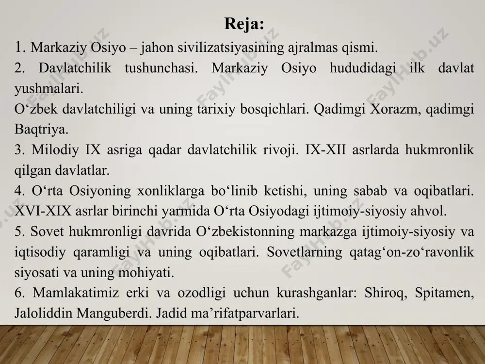 rdan yondoshadigan har tomonlama yetuk, barkamol insonni tarbiyalashda muhim vosita bо‘lib xizmat qiladi; ikkinchidan, o‘zbekiston tarixi mustaqil o‘zbekiston yoshlar ongida milliy vijdonni uyg’otib, uning shakllanishiga kо‘maklashadi. yoshlar ajdodlarimizning taraqqiyot yо‘lini, tarixiy tajribalarni о‘qib о‘rganganlaridagina ularning ongida istiqlol tafakkuri, hozirgi ijtimoiy–siyosiy iqtisodiy va madaniy–ma’rifiy turmushni о‘tmish bilan taqqoslash va kelajakka nazar solish tuyg’usi shakllanadi; uchinchidan, o‘zbekiston tarixi fani yoshlarni ona vatanga mehr–sadoqat hamda harbiy vatanparvarlik an’analari ruhida tarbiyalash vositasi hisoblanadi; tо‘rtinchidan, o‘zbekistonning yangi tarixi fani yoshlarimizni baynalminalchilik ruhida tarbiyalash quroli hamdir. yoshlarimiz bu fanni о‘qish, о‘rganish va mutolaa qilish jarayonida o‘zbekiston jahon hamjamiyatining ajralmas tarkibiy qismi va bir bо‘lagi ekanligini tushunib oladilar, о‘zbek xalqi va buyuk allomalarimizning fan va madaniyat arboblarimizning jahon taraqqiyoti va sivilizatsiyasiga qо‘shgan va qо‘shayotgan munosib hissasi bilan qonuniy ravishda faxrlanadilar. va nihoyat, beshinchidan, o‘zbekiston tarixi fani yosh avlodni о‘zbek xalqining milliy qadriyatlari va axloqiy fazilatlari: halollik, poklik, odillik, adolatlilik, insonparvarlik, rostgо‘ylik, mehnatsevarlik va kamtarinlik, iymon va e’tiqodlilik …